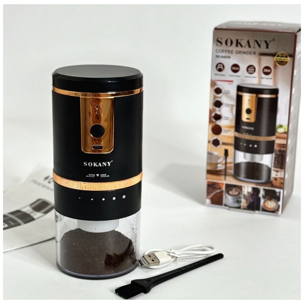 Molino Eléctrico De Café SK-04026 Sokany