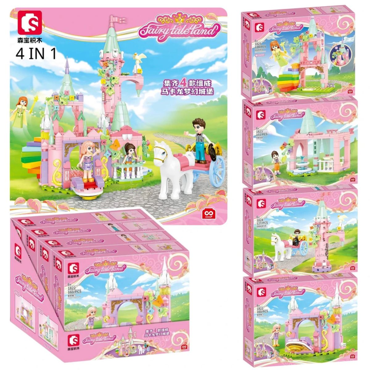Colección Bloques 4 En 1 Fairy Tale Land